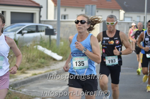 Ingreennes 2025/INGRE2025_01360.JPG